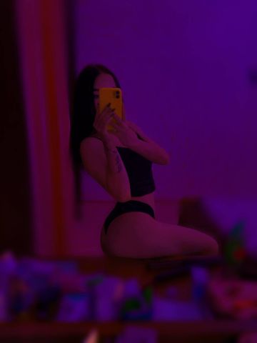 Надя